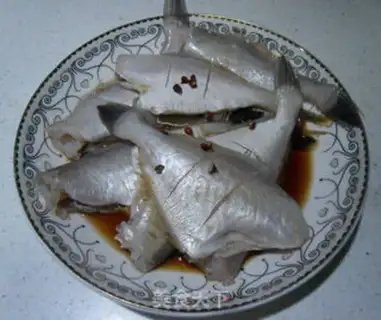 Make Squeeze the fish step 0