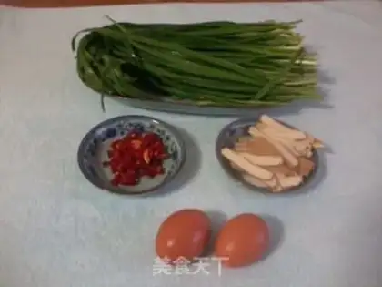 Make Screeched eggs step 0