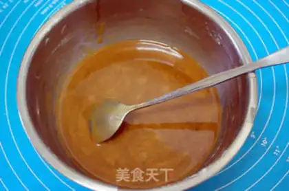 Make Handmade pearl milk tea step 5