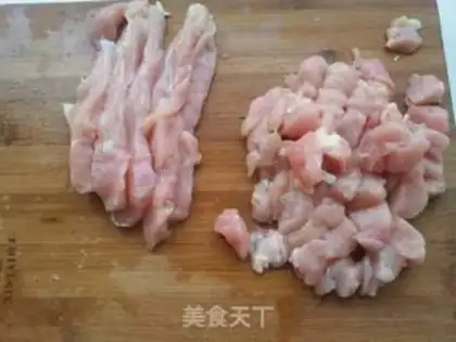 Make Chicken pizza in Orleans step 0