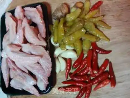 Make Spicy wings step 0