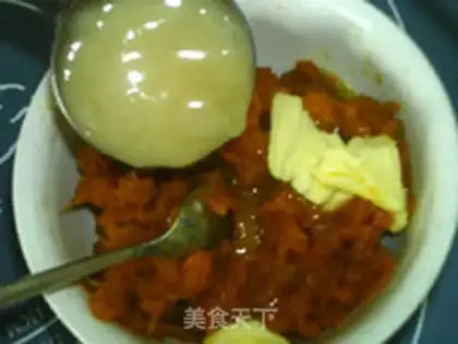 Make Cheese roast pumpkin step 7