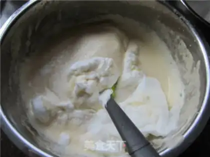 Make Tiramisu, less fat step 33