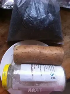 Make It