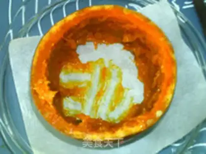 Make Cheese roast pumpkin step 12