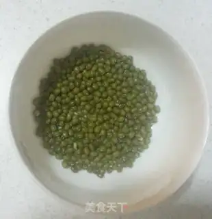 Make Green bean wheat congee step 1