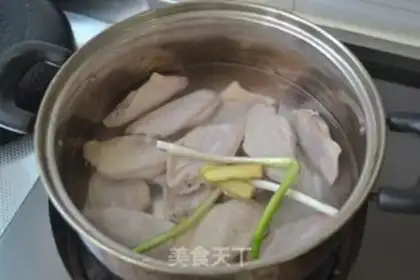 Make Red chicken wings step 2