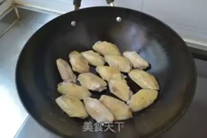 Make Red chicken wings step 3