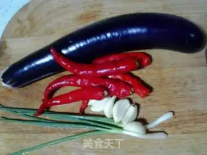 Make Oily eggplant step 0