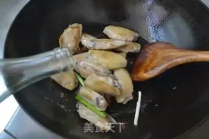 Make Red chicken wings step 4