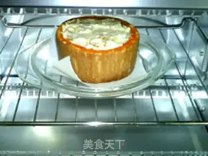 Make Cheese roast pumpkin step 15
