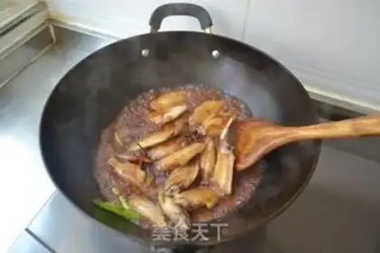 Make Red chicken wings step 5