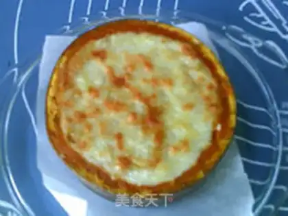 Make Cheese roast pumpkin step 16