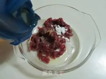 Make Pickle pepper beef silk step 0