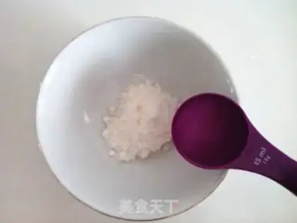 Make Diamond wine freeze step 2