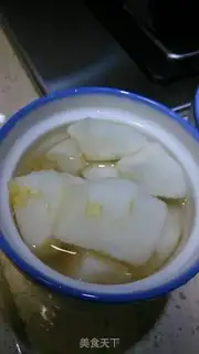 Make Ice-gilled Sydney step 1