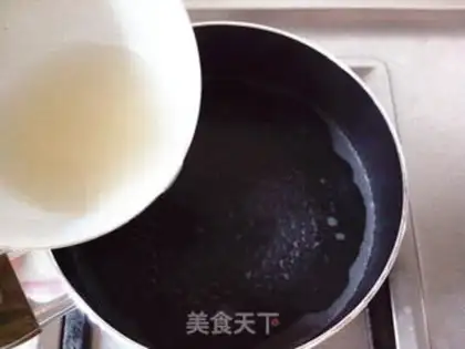 Make Diamond wine freeze step 5