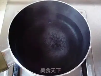 Make Diamond wine freeze step 6