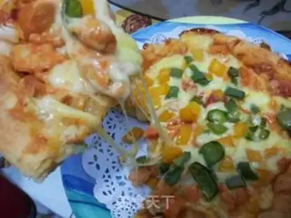 Make Chicken pizza in Orleans step 14