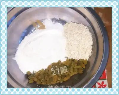 Make oatmeal grape cookies step 5