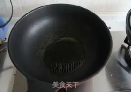 Make Sea cucumber step 1