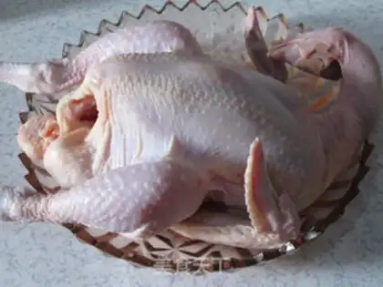 Make Delicious chicken step 0