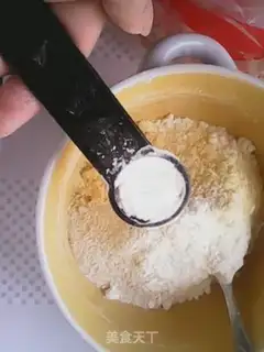 Make Pancakes step 2