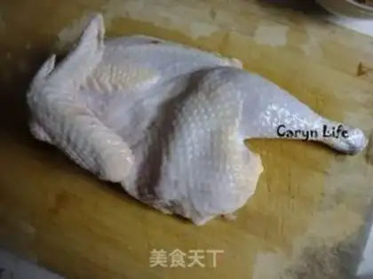 Make Piggy belly chicken step 2