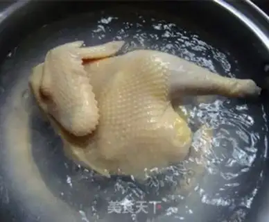 Make Piggy belly chicken step 3