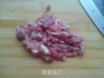 Make Carrot lamb dumplings step 2