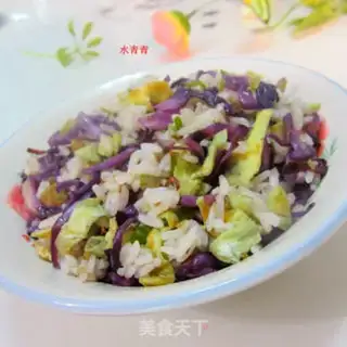 Make Double silk rice step 7