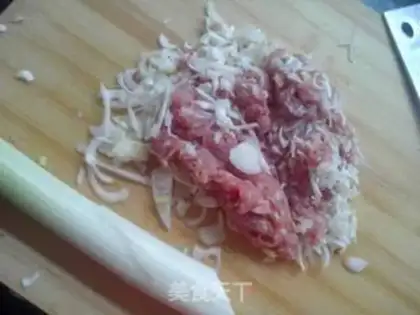 Make Carrot lamb dumplings step 3