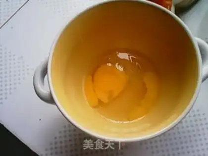 Make Wang Chai step 0