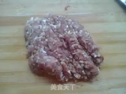 Make Carrot lamb dumplings step 4