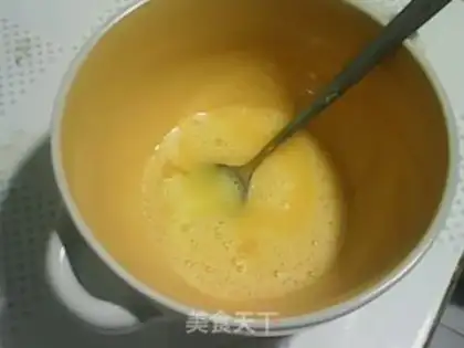 Make Wang Chai step 2