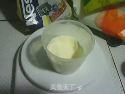 Make Wang Chai step 3