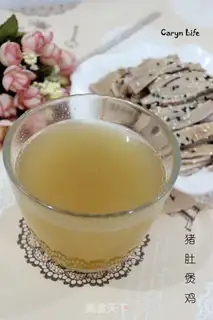 Make Piggy belly chicken step 10