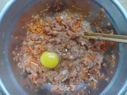 Make Carrot lamb dumplings step 8