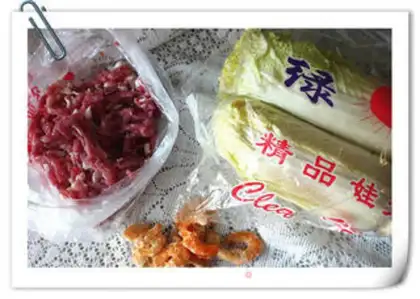 Make Gold hook meat loaf step 0