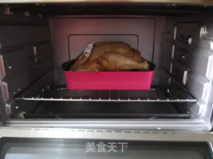 Make Delicious chicken step 10