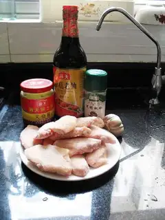 Make Roasted chicken wings step 0