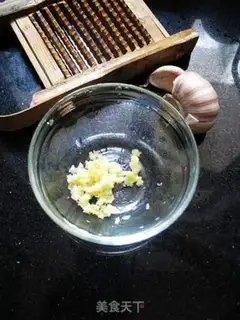 Make Roasted chicken wings step 1