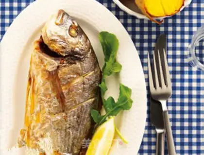Make Baking catfish step 0