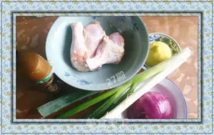 Make Lemon roast chicken leg step 0