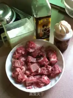 Make Vapouring ribs step 0
