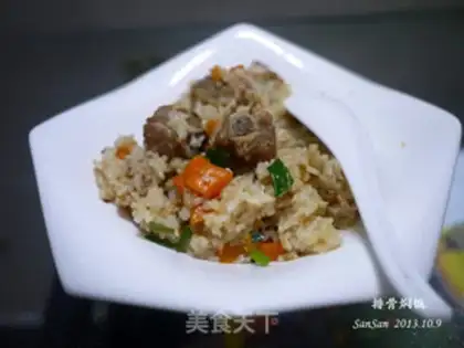 Make Cracker mushroom rice rice step 7