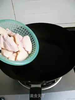 Make Roasted chicken wings step 5