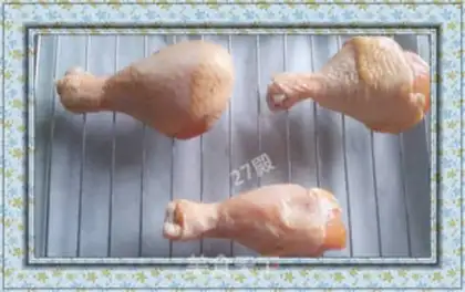 Make Lemon roast chicken leg step 2