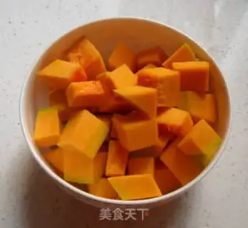 Make Pumpkin step 1