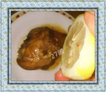 Make Lemon roast chicken leg step 3